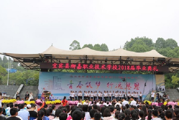 2021年广州男生中专读什么专业？