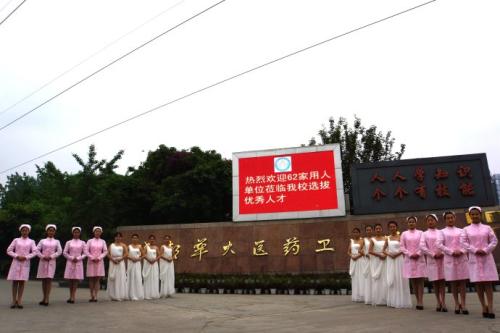 云南省南方地区青年人学习学校网站网址