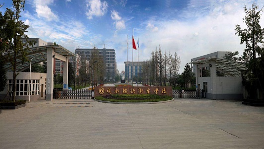 重庆市2021年有什么幼师学院学生就业最好是