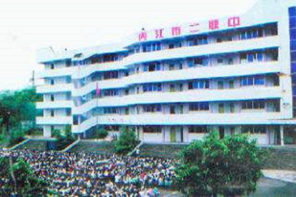 宁波特殊教育中心学校网站