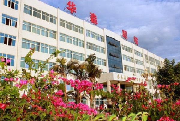 2021年广西中专学历是什么? 2021年广西中专学历是什么?