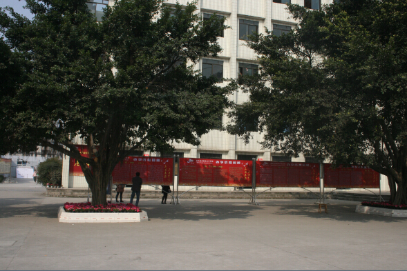 重庆市众华高等职业教育核心如何、怎么样