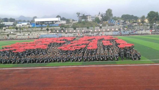 四川中专学校算中专吗? 四川中专学校算中专吗?