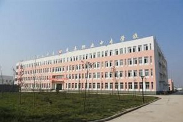 2020年金昌读什么铁路学校? 2020年金昌读什么铁路学校?