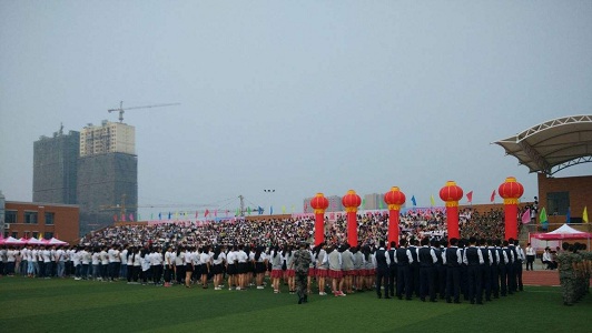 渭南2021年高铁学校专科学校