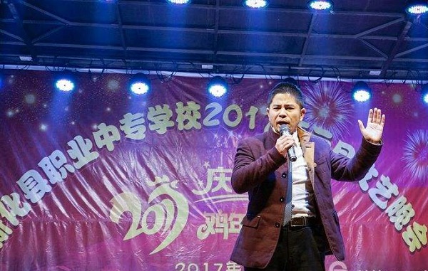 2021年兴业中等职业技术学校招生计划