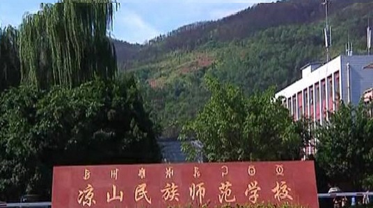 颍上县旅游学校2022年招生简章