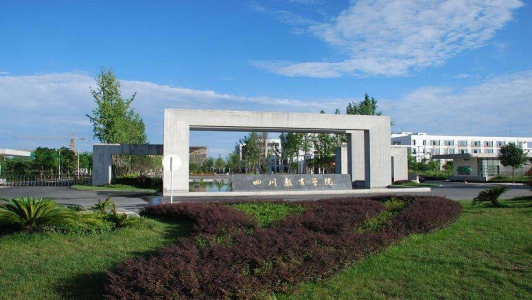广西质量技术工程学校网站 广西质量技术工程学校网站