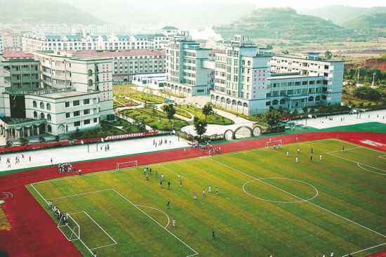 广东省海洋技术职业学校2021年招生章程 广东省海洋技术职业学校2021年招生章程