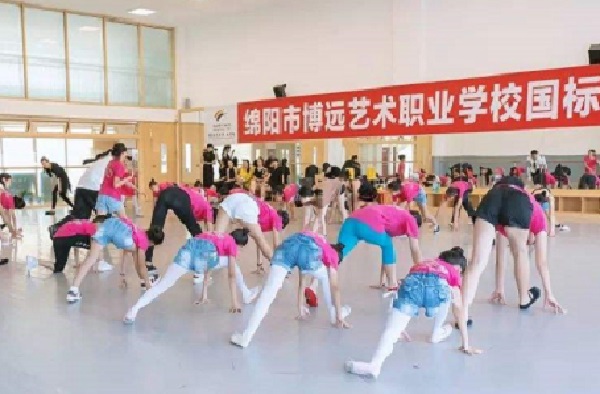 湖南道县师范学院2021年培训费 湖南道县师范学院2021年培训费