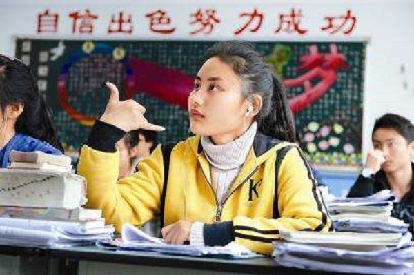 2021年广丰区信息技术学校招生分数线 2021年广丰区信息技术学校招生分数线
