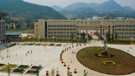 衡阳中创商贸职业学校2021年招生办联系电话 衡阳中创商贸职业学校2021年招生办联系电话