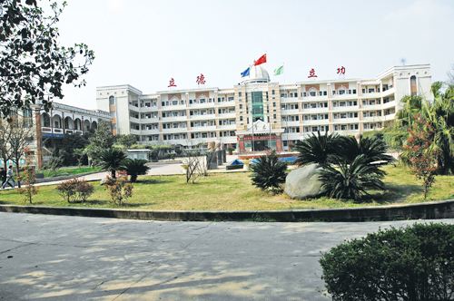 贵阳经济技术学校网站网站 贵阳经济技术学校网站网站