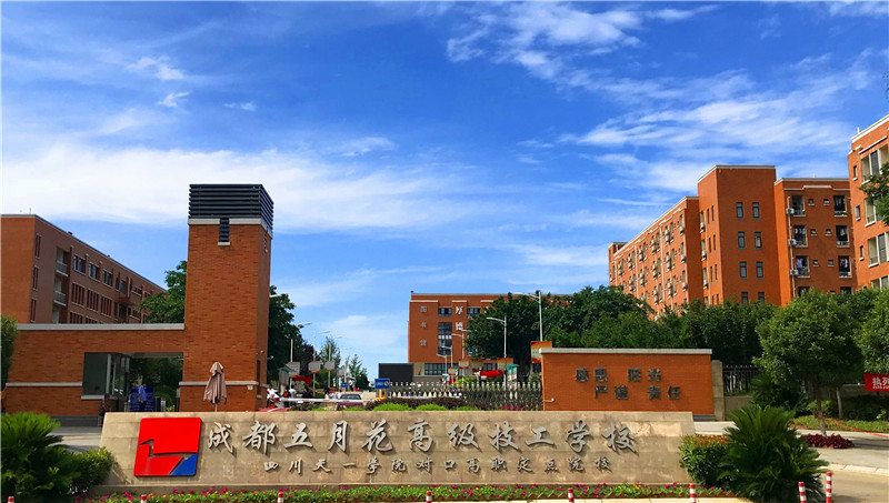 泸州医学院卫生学校怎么样,好不好 泸州医学院卫生学校怎么样,好不好
