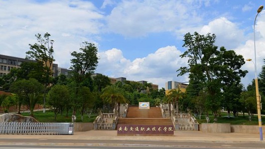 界首市职业学校网站网址 界首市职业学校网站网址