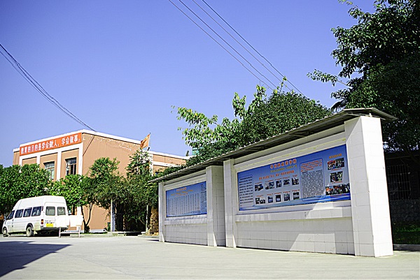 重庆农业机械化学校怎么样,好不好 重庆农业机械化学校怎么样,好不好