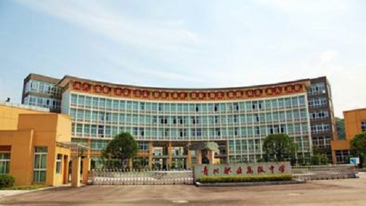亳州市对外经济贸易高新科技职业中专学校2022年都有哪些专业 亳州市对外经济贸易高新科技职业中专学校2022年都有哪些专业