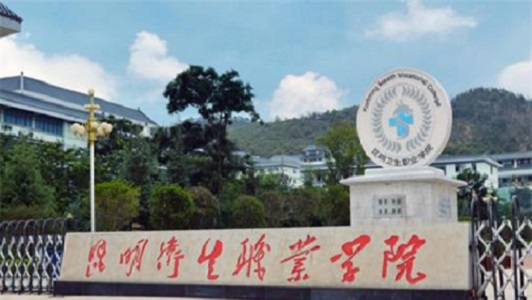 白银适合初中毕业的中专 白银适合初中毕业的中专