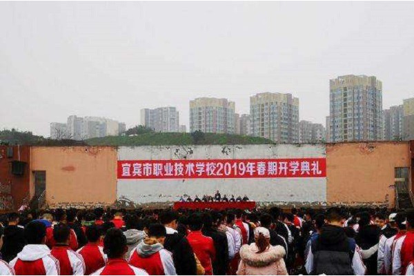 2021年贵阳轨道交通学校要多少分？