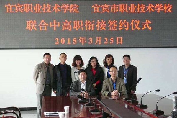 2022年成都计算机学校哪里好？