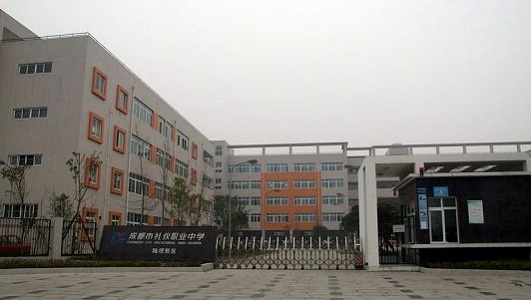 2021年贵州哪些大学有汽修专业? 2021年贵州哪些大学有汽修专业?