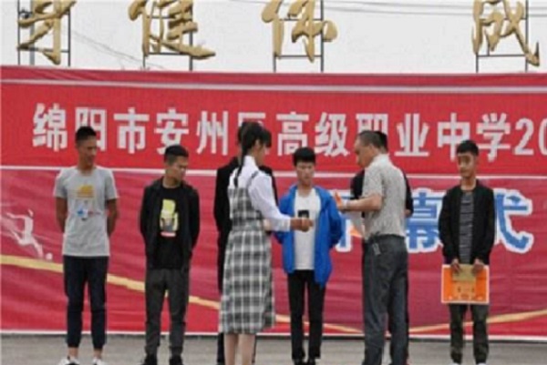 石家庄北方计算机中等专业学校2021年招生分数线 石家庄北方计算机中等专业学校2021年招生分数线
