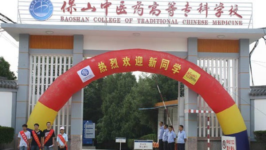 阜阳科技创新学校地址在哪里? 阜阳科技创新学校地址在哪里?