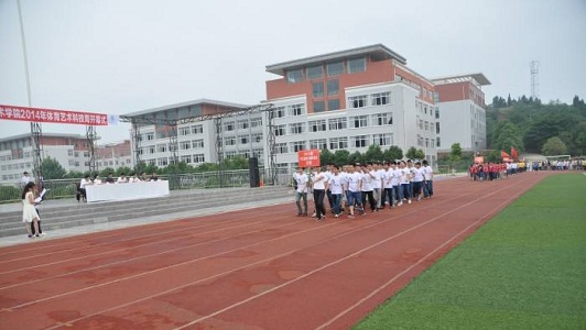 峨山县职业高级中学怎么样、好不好 峨山县职业高级中学怎么样、好不好