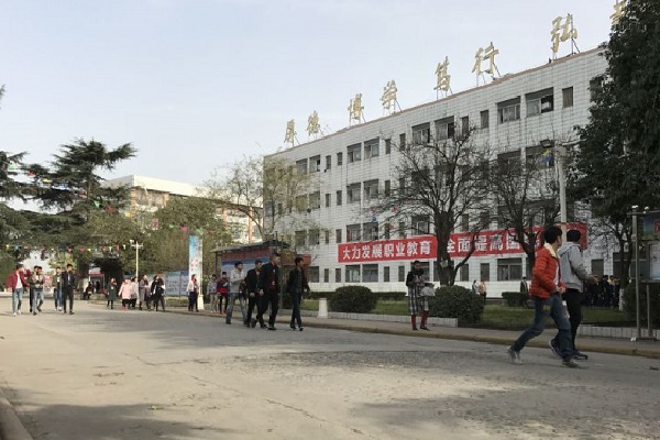 云南省读中专学校学习什么有发展前途