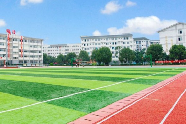 2022年四川理工技师学院的学费和收费是多少? 2022年四川理工技师学院的学费和收费是多少?