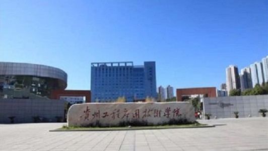 2022年张北县职业教育中心报名条件、招生要求、招生对象 2022年张北县职业教育中心报名条件、招生要求、招生对象