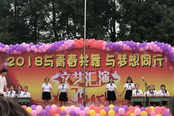 2021年黄麓师范学校学费、收费多少? 2021年黄麓师范学校学费、收费多少?