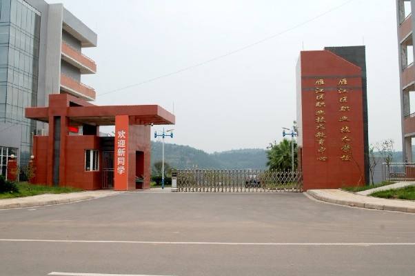 阳泉体育竞赛学校地址在哪儿 阳泉体育竞赛学校地址在哪儿