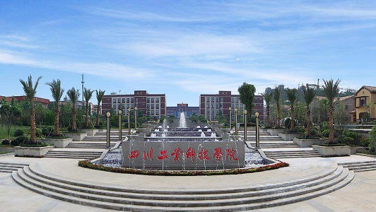广西省2021年200分能上高铁学校吗