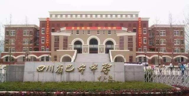 2022年邯郸中专哪个专业最好