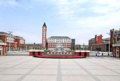 四川读幼师学院学什么技术好 四川读幼师学院学什么技术好