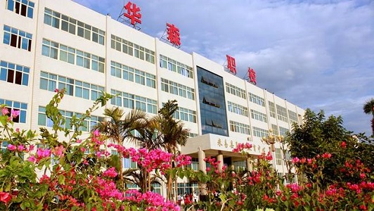 内江市第三职业学校2022年招生人数