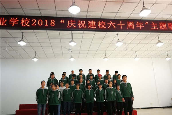 中山沙溪理工学校网址网站 中山沙溪理工学校网址网站