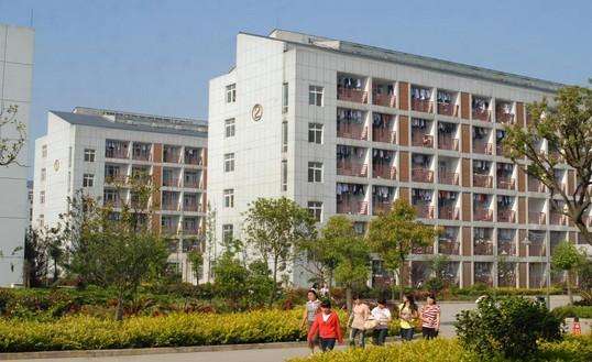 2021年Xi高速铁路学校学费