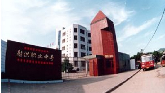 2021年武汉第一轻工学校有哪些专业? 2021年武汉第一轻工学校有哪些专业?