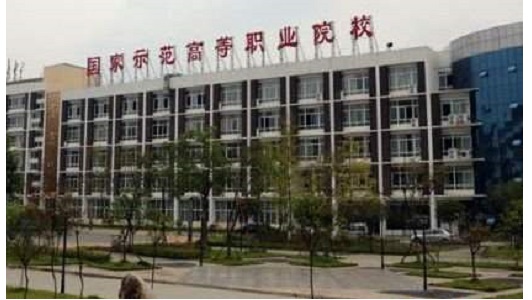 2022年广州哪些中专就业比较好? 2022年广州哪些中专就业比较好?