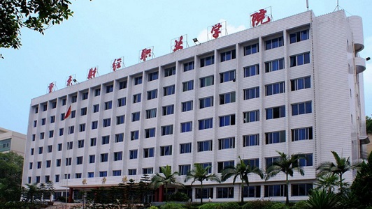 铜仁读中专后悔了。