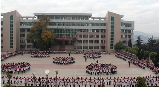 2021年淮北市杜集区中等专业学校有哪些专业? 2021年淮北市杜集区中等专业学校有哪些专业?