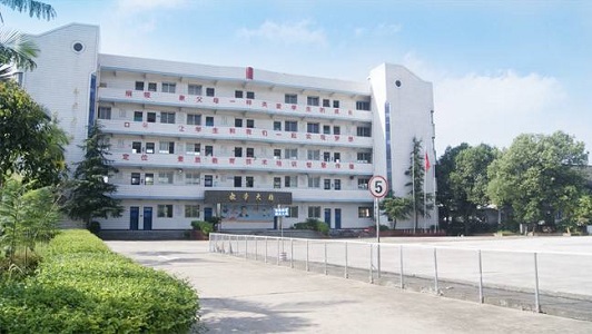 介绍四川师范幼师学院的情况