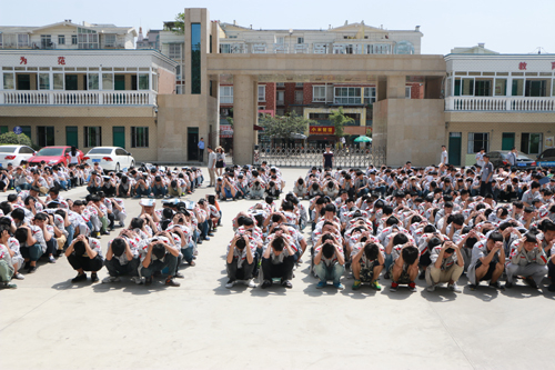2022年广东司法警官职业学院招生计划 2022年广东司法警官职业学院招生计划