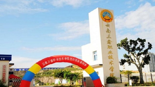 2022年石家庄北方计算机中等专业学校有哪些专业？