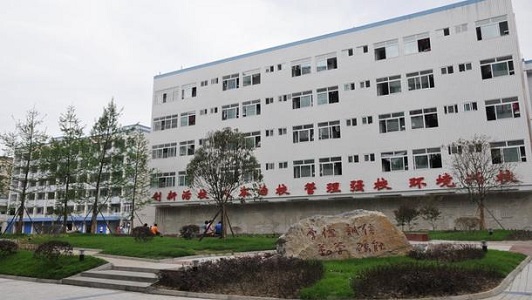 2020年安徽铁路学校比较好 2020年安徽铁路学校比较好