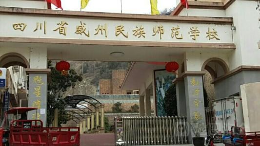 2021年甘肃中专学什么专业好? 2021年甘肃中专学什么专业好?
