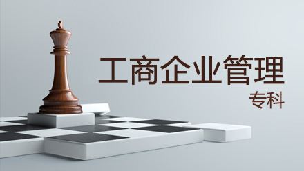 湘乡市华光电子工业生产职业学校详细地址在哪儿 湘乡市华光电子工业生产职业学校详细地址在哪儿