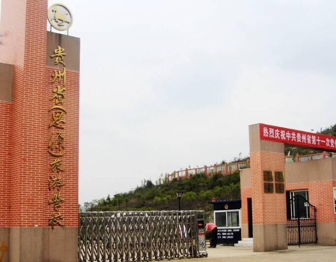 2021年河北石家庄幼儿师范学校招生分数线 2021年河北石家庄幼儿师范学校招生分数线